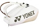 Yonex Pro Racket Bag 6 Pack Sand Beige thumbnail