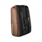 Wilson Super Tour Pro Staff V14 15 Pack Bronze thumbnail