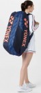 Yonex Pro Racket Bag 6 Pack Midnight Navy thumbnail