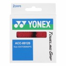 Yonex Towelgrip 2 Pack. Assorterte farger- hvit-rød-sort-gul thumbnail