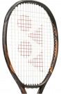 Yonex Ezone 100L Espresso Brown 2026 thumbnail