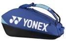Yonex Pro Racket Bag 6 Pack Cobalt Blue thumbnail