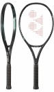 Yonex Ezone 100 Aqua Night Black Casper Ruud`s racket! thumbnail