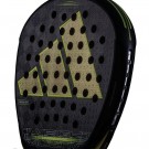 Adidas Adipower Multiweight 3.3 2024 thumbnail
