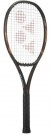Yonex Ezone 98 Espresso Brown 2026 thumbnail