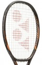 Yonex Ezone 98 Espresso Brown 2026 thumbnail