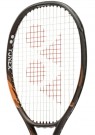 Yonex Ezone 100L Espresso Brown 2026 thumbnail