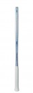 Yonex Muse 100 2026 thumbnail