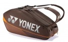Yonex Pro Racket Bag 6Pk Espresso Brown thumbnail
