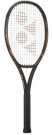 Yonex Ezone 100 Espresso Brown thumbnail
