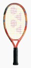 Yonex Junior 17 Alum. Velg farge! thumbnail