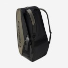 Head Pro X Racketbag XL thumbnail