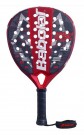 Babolat Technical Veron Juan Lebron 2024! Spesialdeal. Kun noen få på lager. thumbnail