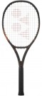 Yonex Ezone 100L Espresso Brown 2026 thumbnail