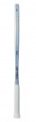 Yonex Muse 100 2026 thumbnail
