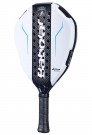 Babolat BL003 White Lamborghini Ltd. 2026 thumbnail