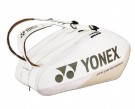 Yonex Pro Racket Bag 9 Pack Sand beige thumbnail