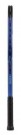 Yonex Ezone Jr 24 Hybrid thumbnail