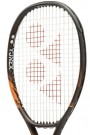 Yonex Ezone 100 Espresso Brown thumbnail