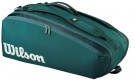 Wilson Blade V10 9-Pack Racket Bag thumbnail