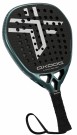Oxdog Ultimate Pro Light HES-Carbon SilentSpeed 3D/Sand DM 2027 thumbnail