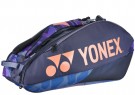 Yonex Pro Racket Bag 6 Pack Midnight Navy thumbnail