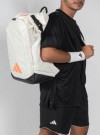 Adidas Multigame White Backpack 2026 thumbnail
