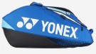 Yonex Pro Racket Bag 6 Pack Cobalt Blue thumbnail