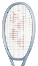 Yonex Muse 100SL 2026 thumbnail