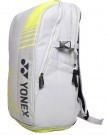 Yonex Club Backpack VA Grå-Beige thumbnail