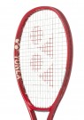 Yonex VCore 98 Ruby Red 2026 thumbnail