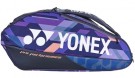 Yonex Pro Racket Bag 12 Pack Midnight Navy thumbnail