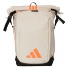 Adidas Multigame White Backpack 2026 thumbnail