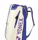 Yonex Expert Racket Bag White/ Blue thumbnail